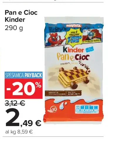 Pan e Cioc Kinder
