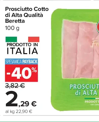 Prosciutto cotto di alta qualità