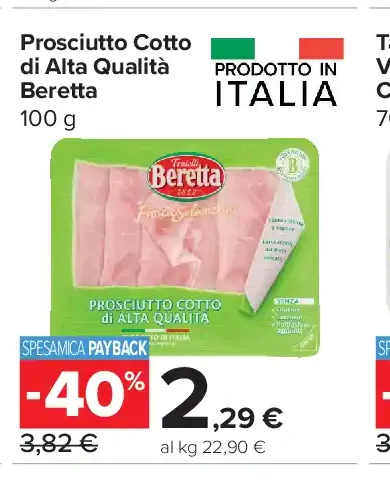 Prosciutto cotto di alta qualità beretta