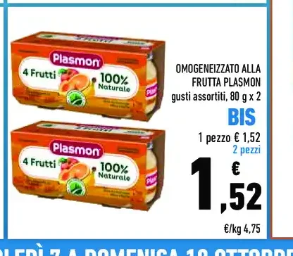 Omogeneizzati alla frutta Plasmon