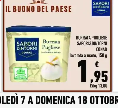 Burrata pugliese Sapori&Dintorni Conad