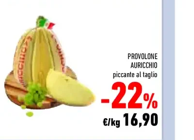 Provolone Auricchio piccante