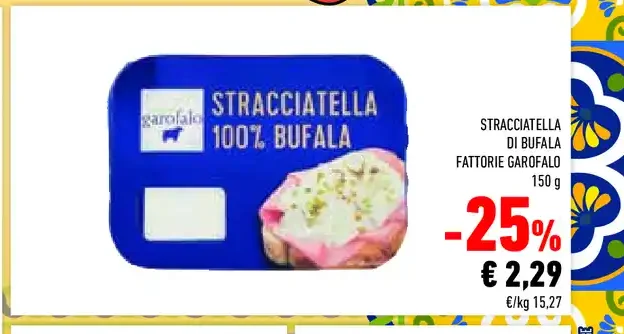 Stracciatella di bufala Fattorie Garofalo