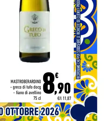 Greco di Tufo DOCG Mastroberardino