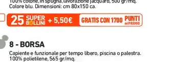 Telo bagno blu