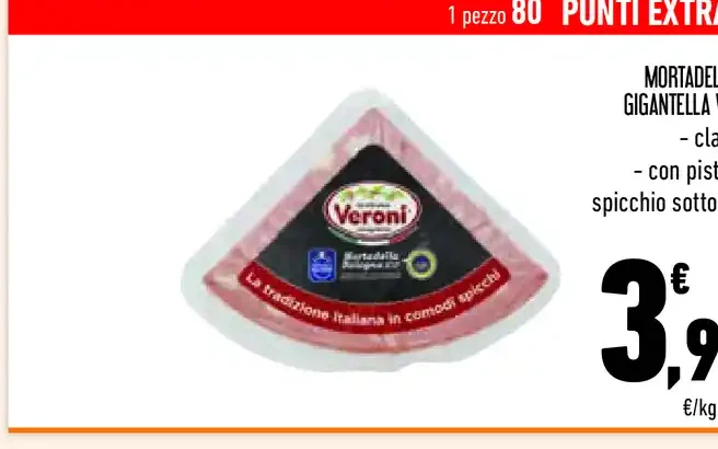 Mortadella IGP Gigantella Veroni