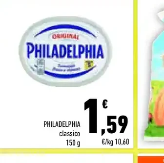 Philadelphia classico