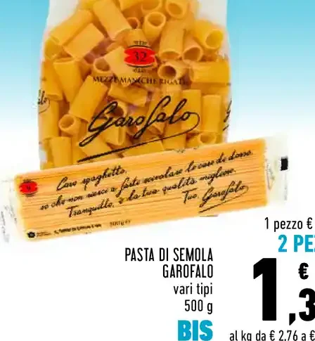 Pasta di semola Garofalo vari tipi 500 g