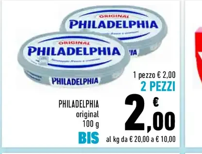 Philadelphia original 100 g