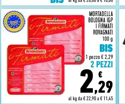 Mortadella Bologna IGP I Firmati Rovagnati 100 g