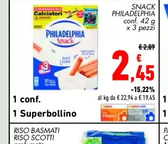 Philadelphia Snack 42 g x 3 pezzi
