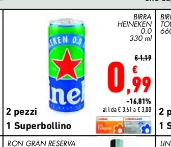 Birra Heineken 0.0 330 ml
