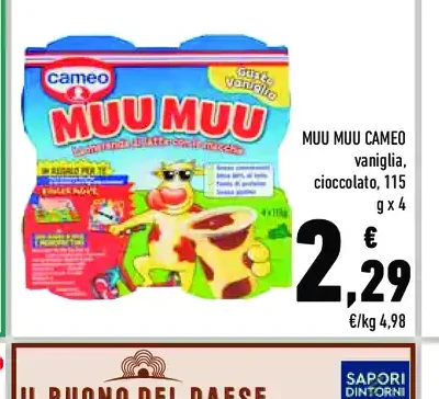 Muu Muu Cameo