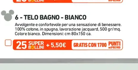Set 2 asciugamani viso blu e bianco
