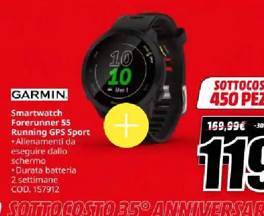 Garmin Forerunner 55