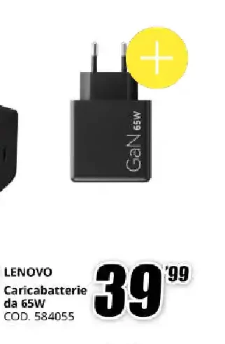 Lenovo Caricabatterie 65W