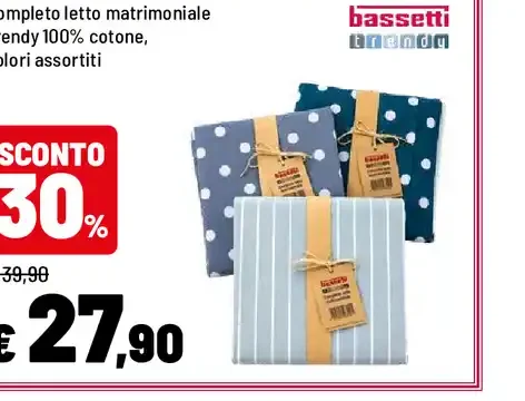 Completo letto matrimoniale