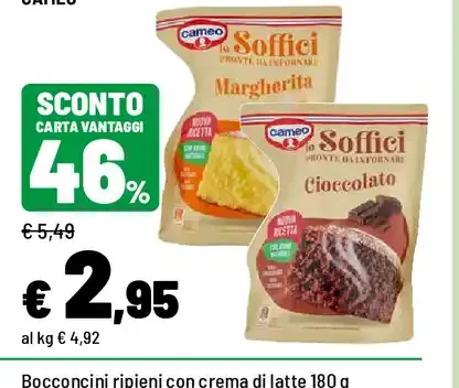 Impaso per torte Le Soffici