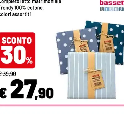 Completo letto matrimoniale
