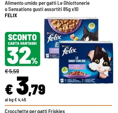 Alimento umido gatti Felix Le Ghiottonerie