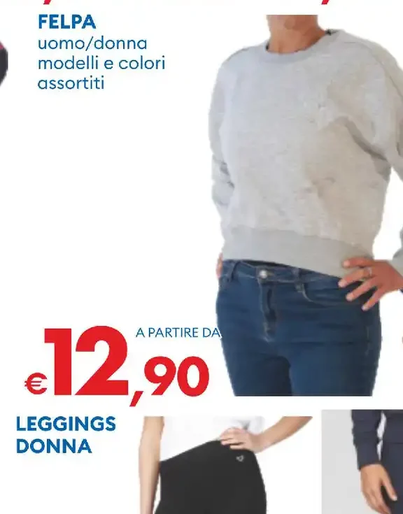 Felpa