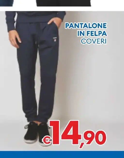Pantalone in felpa