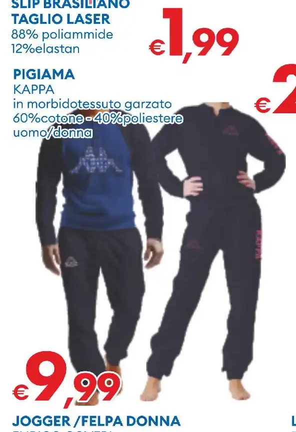 Pigiama kappa
