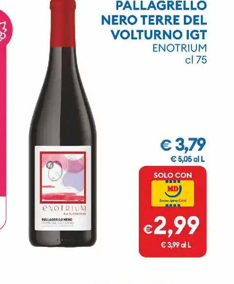 Pallagrello nero Terre del Volturno IGT