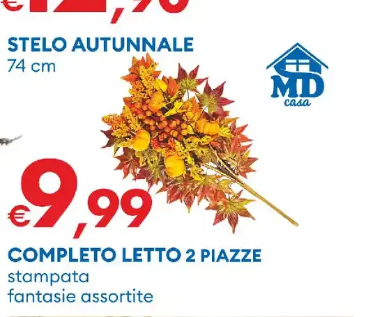 Stelo autunnale