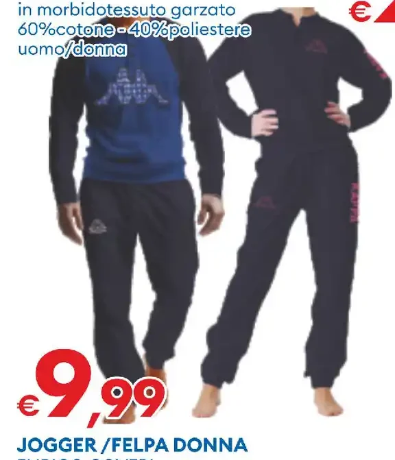 Felpa