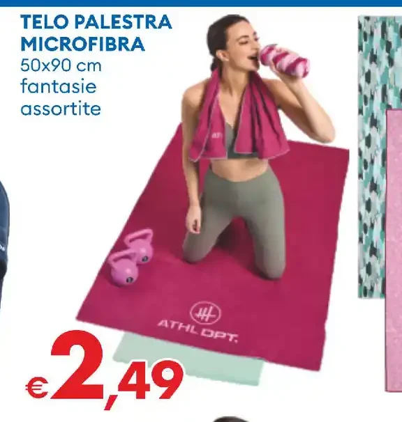 Telo palestra in microfibra