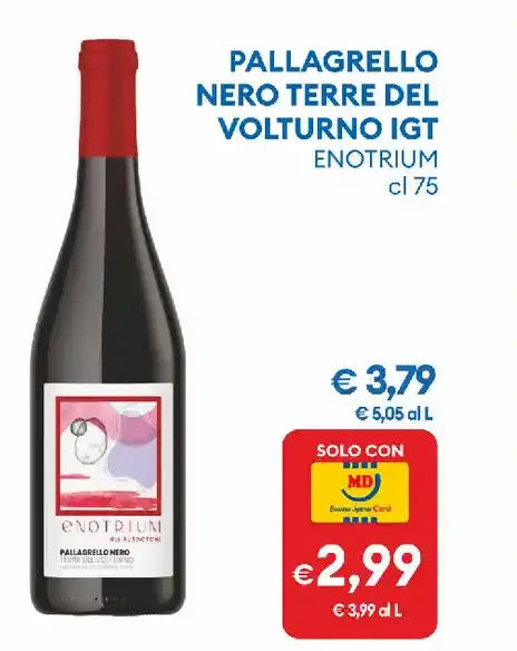 Pallagrello nero Terre del Volturno IGT