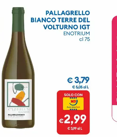 Pallagrello bianco Terre del Volturno IGT