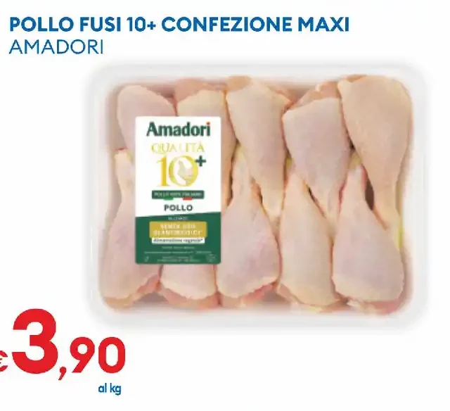 Pollo fusi 10+ confezione maxi