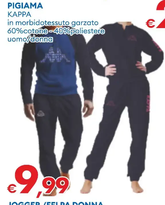 Felpa
