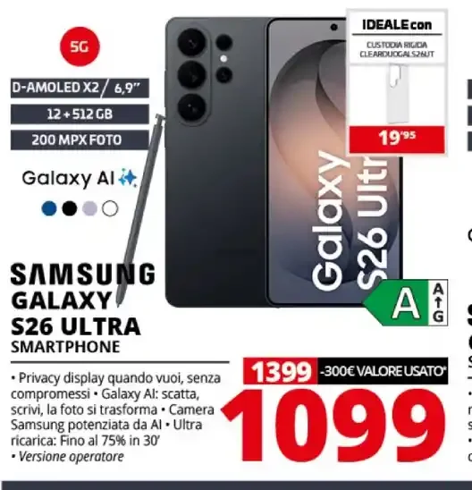 Samsung Galaxy S26 Ultra
