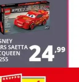 Disney Cars Saetta McQueen 77255