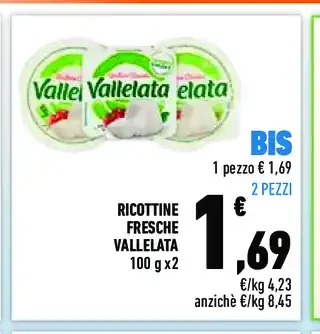 Ricottine fresche Vallelata 100 g x2