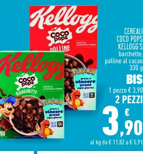 Cereali Coco Pops Kellogg's