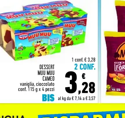 Dessert Muu Muu Cameo