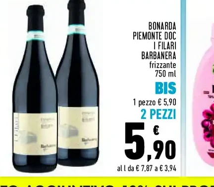 Vino Bonarda Piemonte DOC