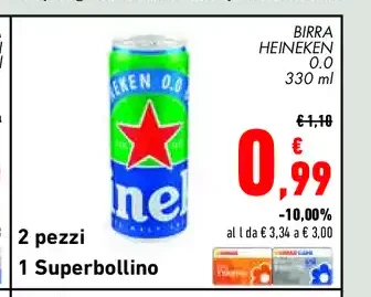 Birra Heineken 0.0 330 ml