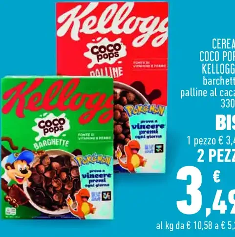 Cereali Coco Pops Kellogg's