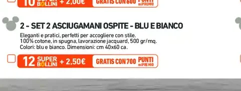Set 2 asciugamani ospite blu e bianco Disney Home