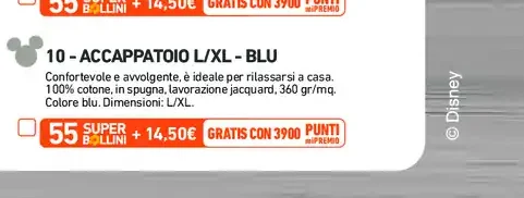 Telo bagno bianco Disney Home