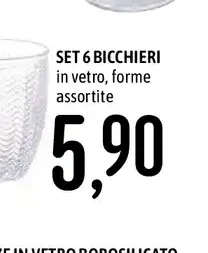 Set 6 bicchieri