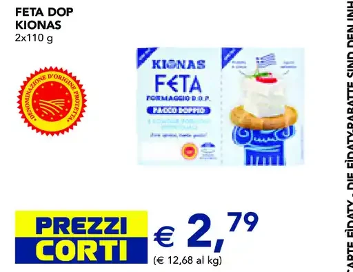 Feta DOP Kionas
