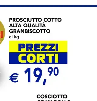 Prosciutto cotto alta qualità