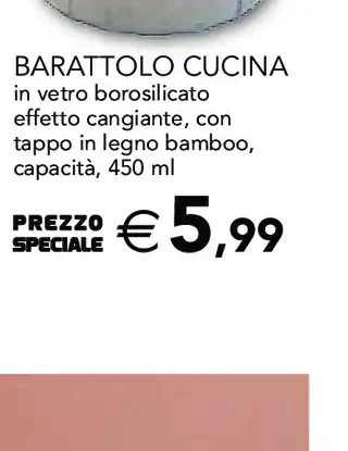 Barattolo cucina