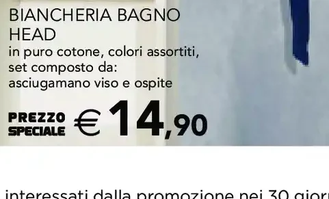 Biancheria bagno Head